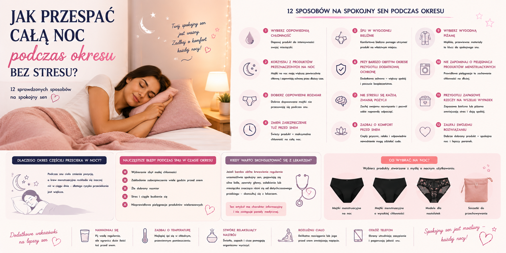 Jak przespać całą noc podczas okresu bez stresu? 12 sprawdzonych sposobów na spokojny sen